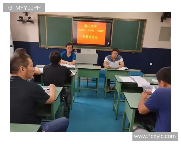 重庆足球队盯防策略分析与比赛表现的得失探讨