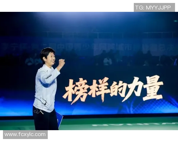 重庆网球队心理素质提升之路：聚焦运动员心理健康与竞技表现