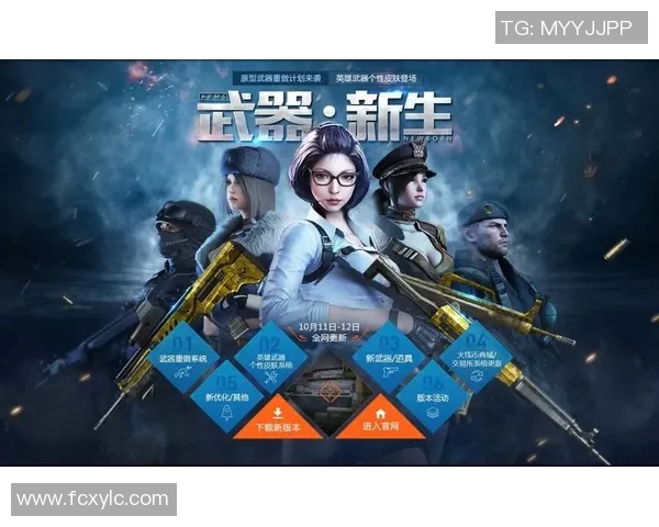 重磅专题:探讨IG在阵地战中的创新与变革之路 重磅专题:探讨IG在阵地战中的创新与变革之路