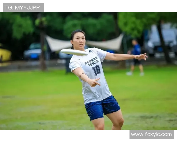 飞盘之路的探索与成长王敏分享个人经历与未来展望