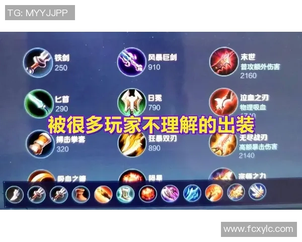 陈磊深度解析王者荣耀游戏技巧与心得分享助你快速提升段位