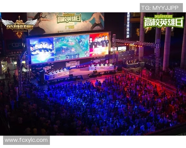 高校联赛最新积分榜LNG战队以66分稳居第一名引发关注 高校联赛最新积分榜LNG战队以66分稳居第一名引发关注