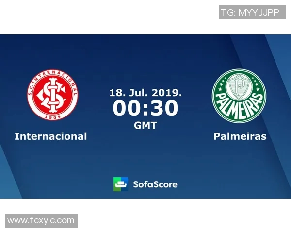 京都水户比赛时间安排及赛事前瞻分析