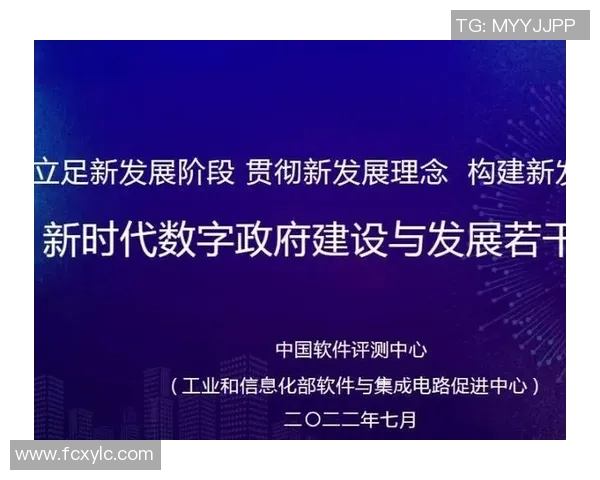代怀博的崛起与挑战：探索新时代下的商业模式与社会影响