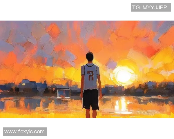 余嘉豪的成长之路与篮球梦想的追逐历程