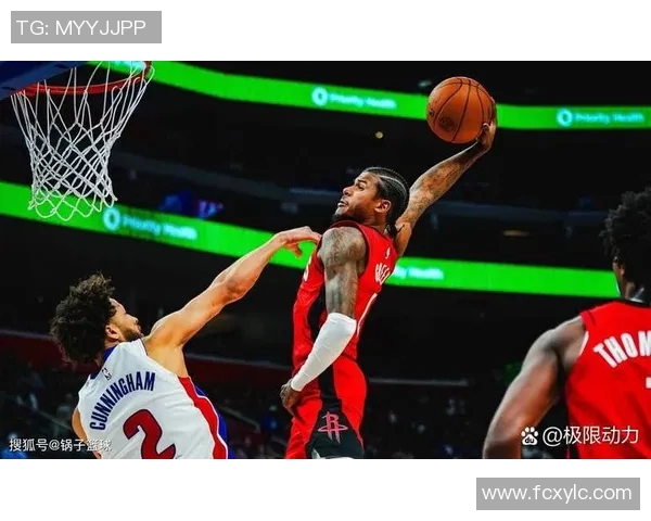 休斯顿马赛克对阵奇才的精彩对决分析与赛季展望