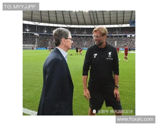 克洛普重申留任决策助力利物浦全力争夺欧冠荣耀 克洛普重申留任决策助力利物浦全力争夺欧冠荣耀