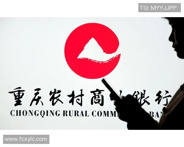 哈银行与农商行的竞争与发展趋势分析探讨 哈银行与农商行的竞争与发展趋势分析探讨