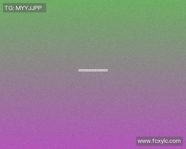 塞尔塔与皇马对决前瞻分析及赛果预测详解