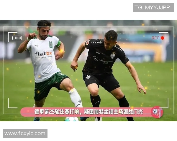 巴塞罗那对阵塞尔维亚精彩赛事在线直播全程回顾与分析