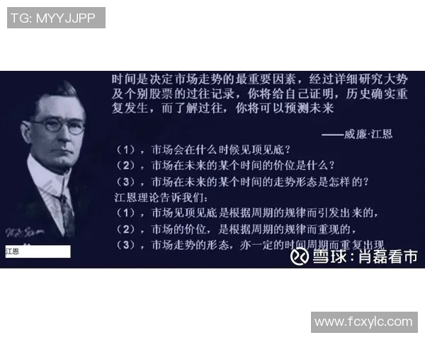 年轻人如何看待卢克日的影响与启示探讨