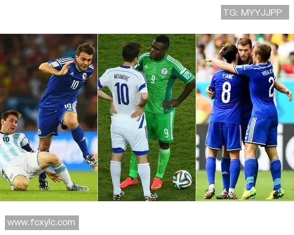 波黑与伊朗精彩对决完整视频回顾与赛后分析