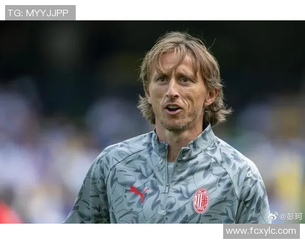 莫德里奇：足球场上的艺术家与战术大师的传奇之路