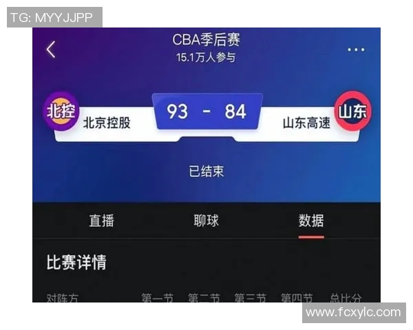 辽宁对阵北控精彩对决今日直播时间和观看方式详解 辽宁对阵北控精彩对决今日直播时间和观看方式详解