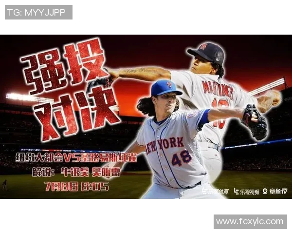 阿尔克马与海伦芬精彩对决直播全程回顾与分析 阿尔克马与海伦芬精彩对决直播全程回顾与分析