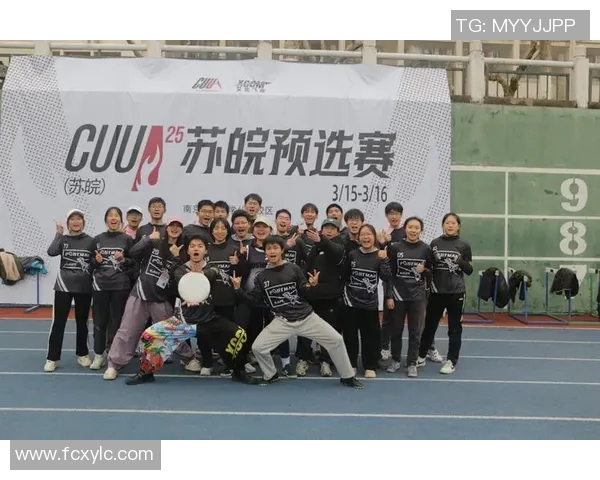 飞盘深度:解密深圳飞盘队的节奏 飞盘深度:解密深圳飞盘队的节奏