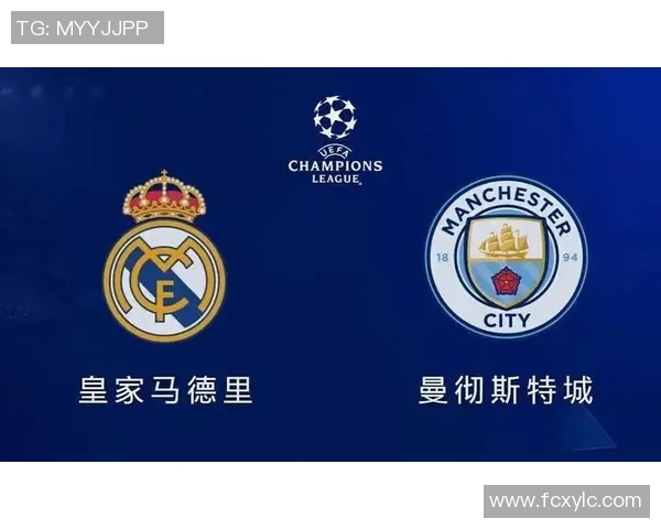 20200227欧冠对决皇马与曼城激战成焦点引发球迷热议 20200227欧冠对决皇马与曼城激战成焦点引发球迷热议