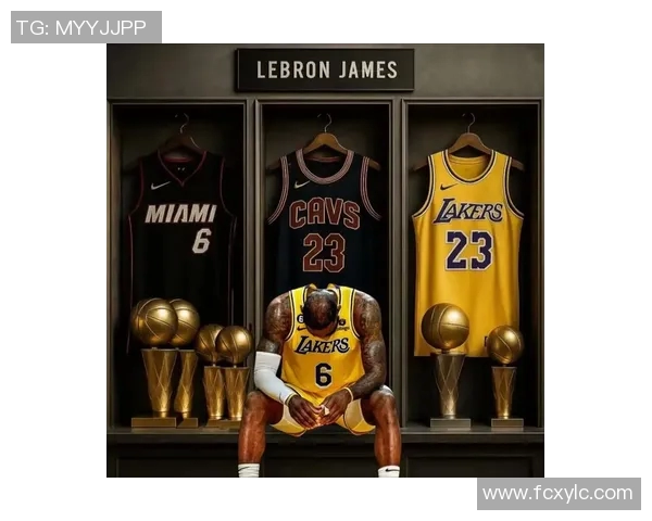 勒布朗詹姆斯的传奇之路如何改变篮球历史与未来发展