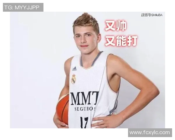 卢卡东契奇：篮球天才如何在NBA赛场上书写传奇故事